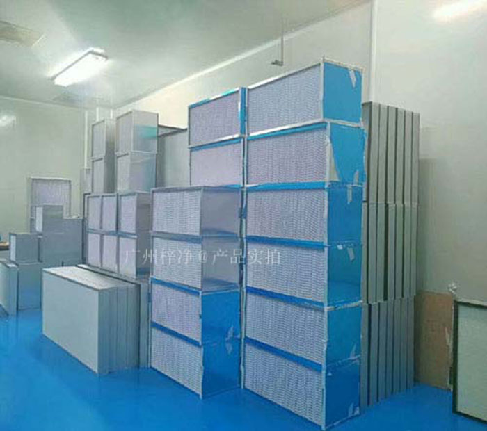 根據我國有關規范可將空氣過濾器劃分為粗效、中效、高效、亞高效、高效和超高效六大類。