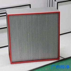 250~260度耐高溫高效過濾器